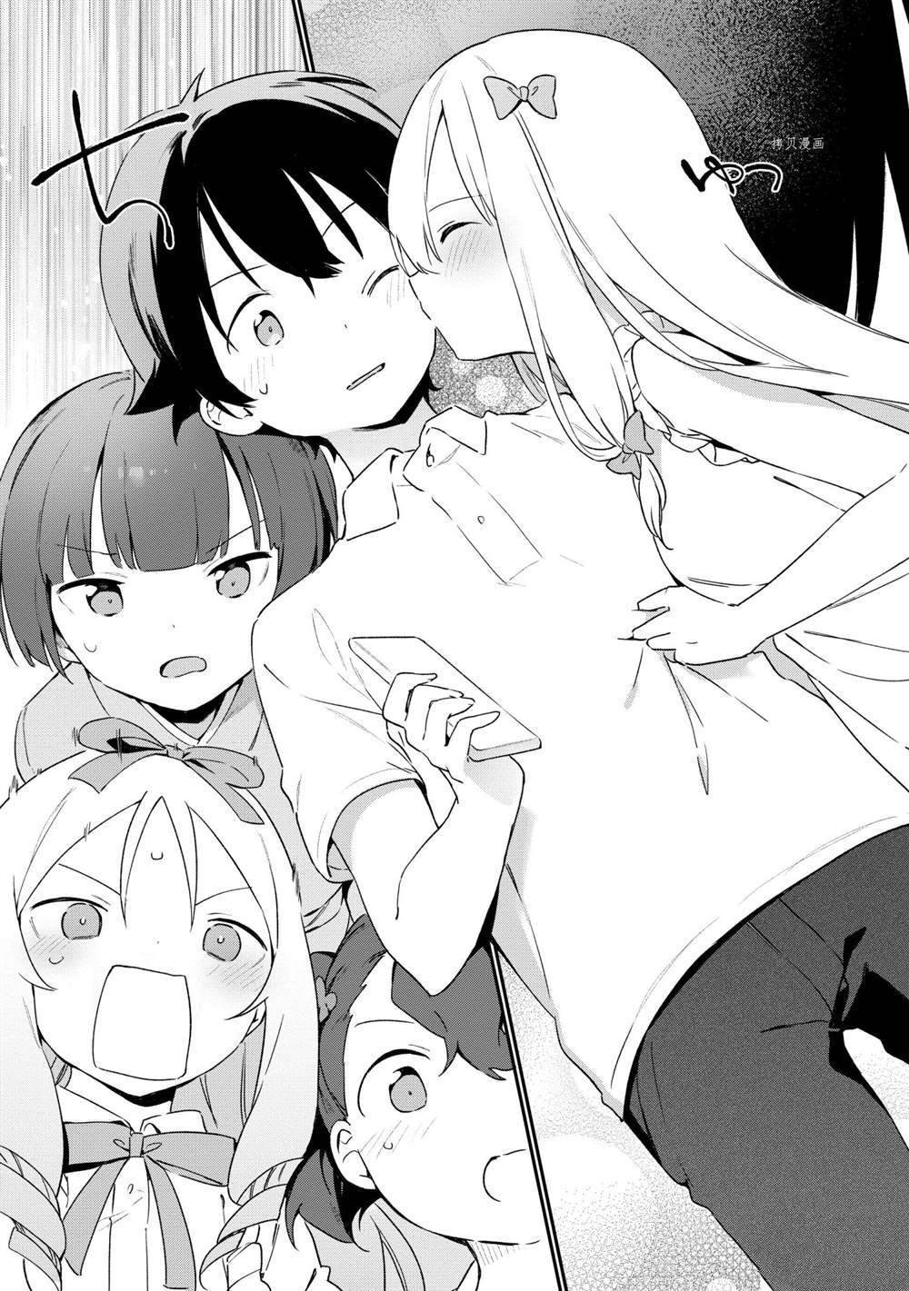第79话 试看版