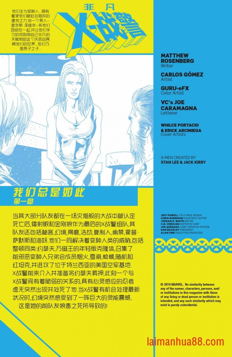 第17卷