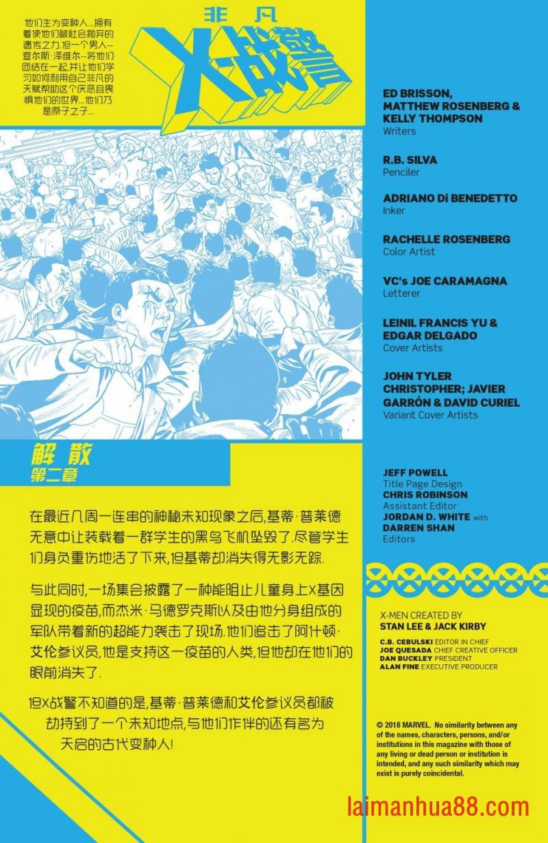 第02卷