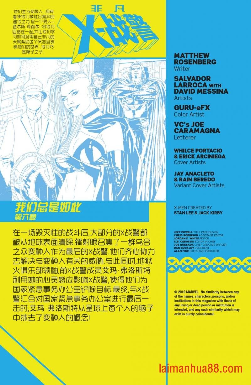第22卷