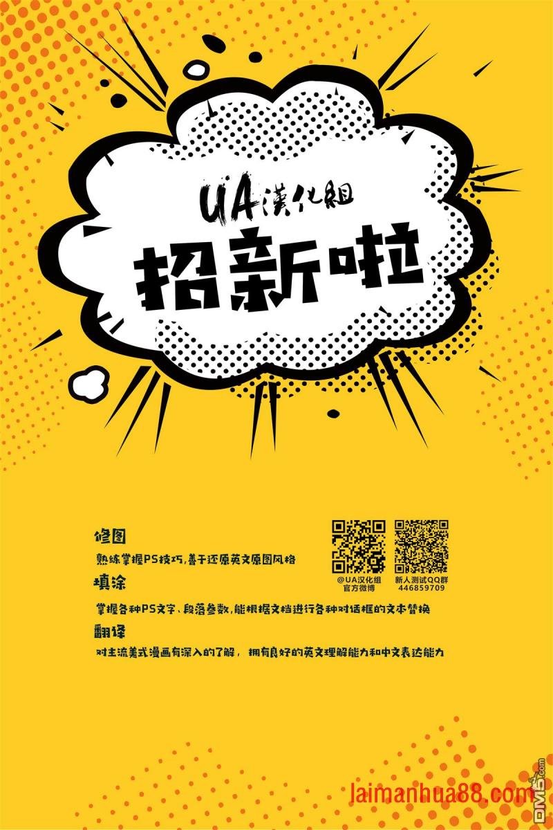第03话