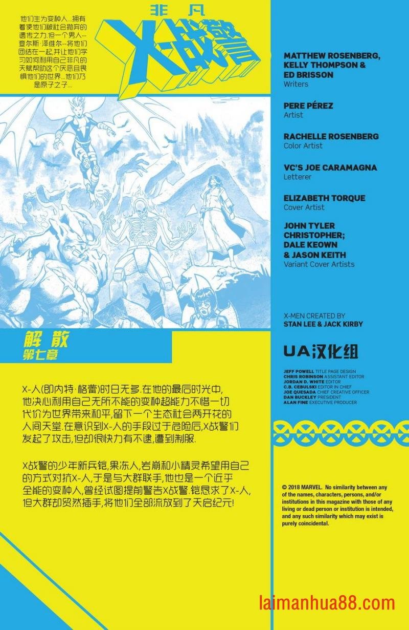 第07卷