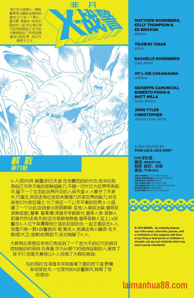 第09卷