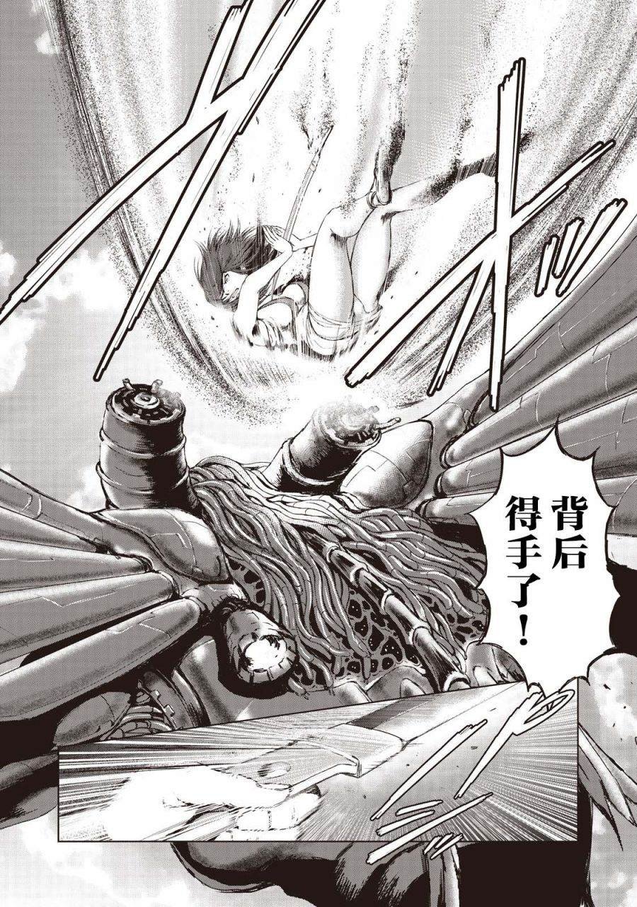 第16话