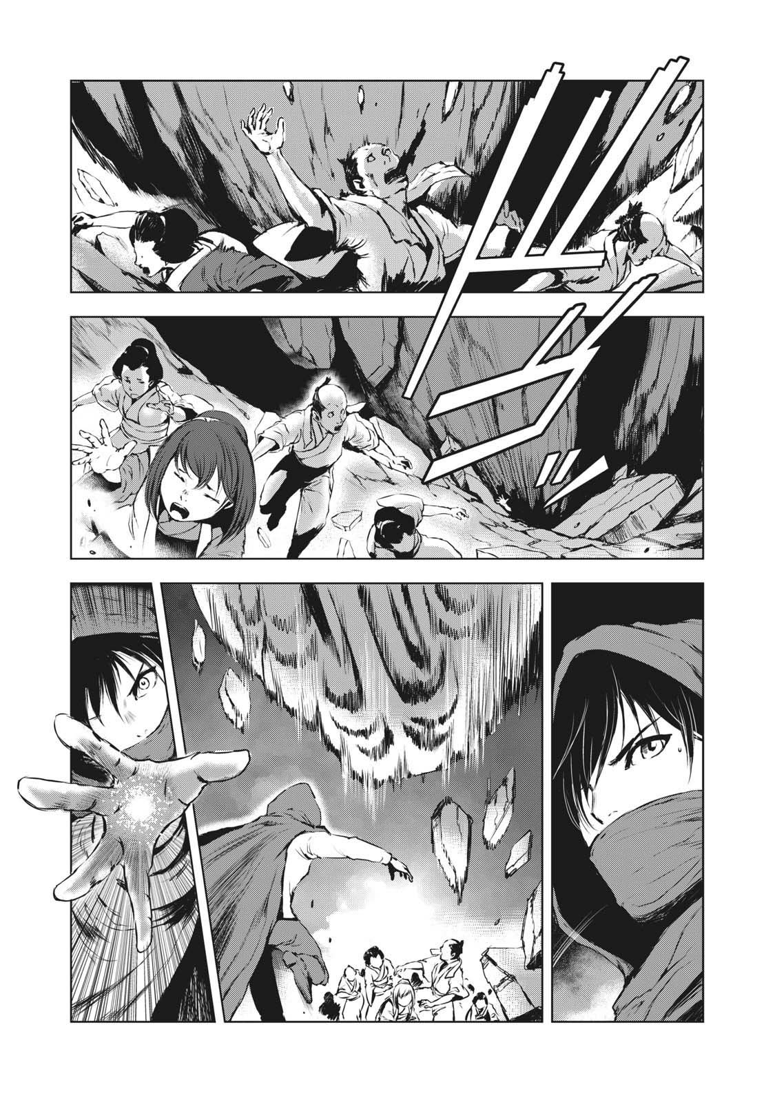 第28话