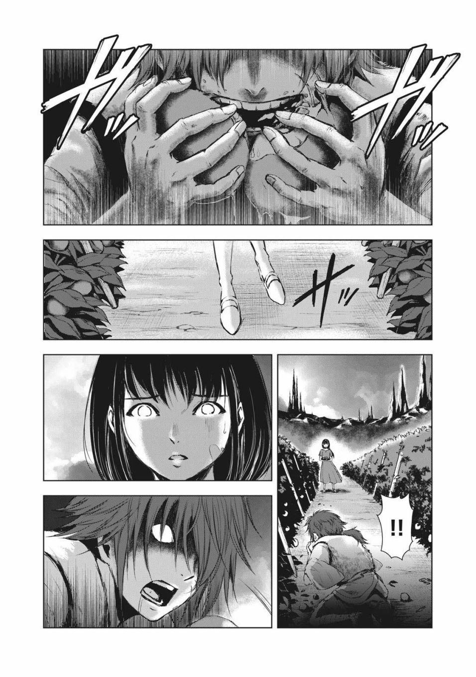 第34话