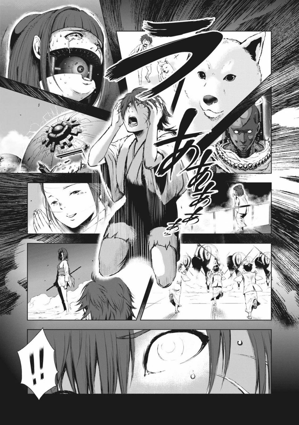第34话