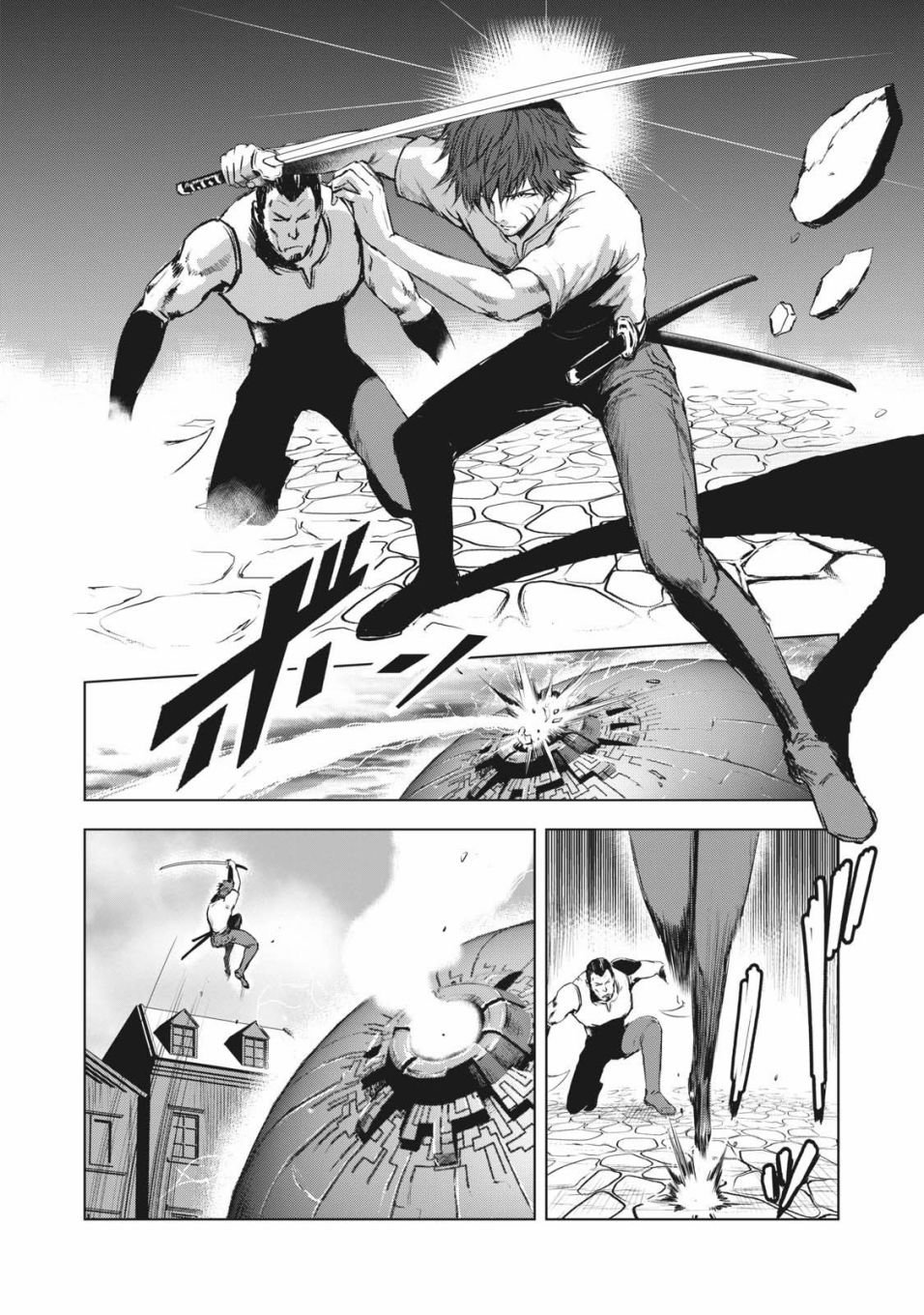 第36话