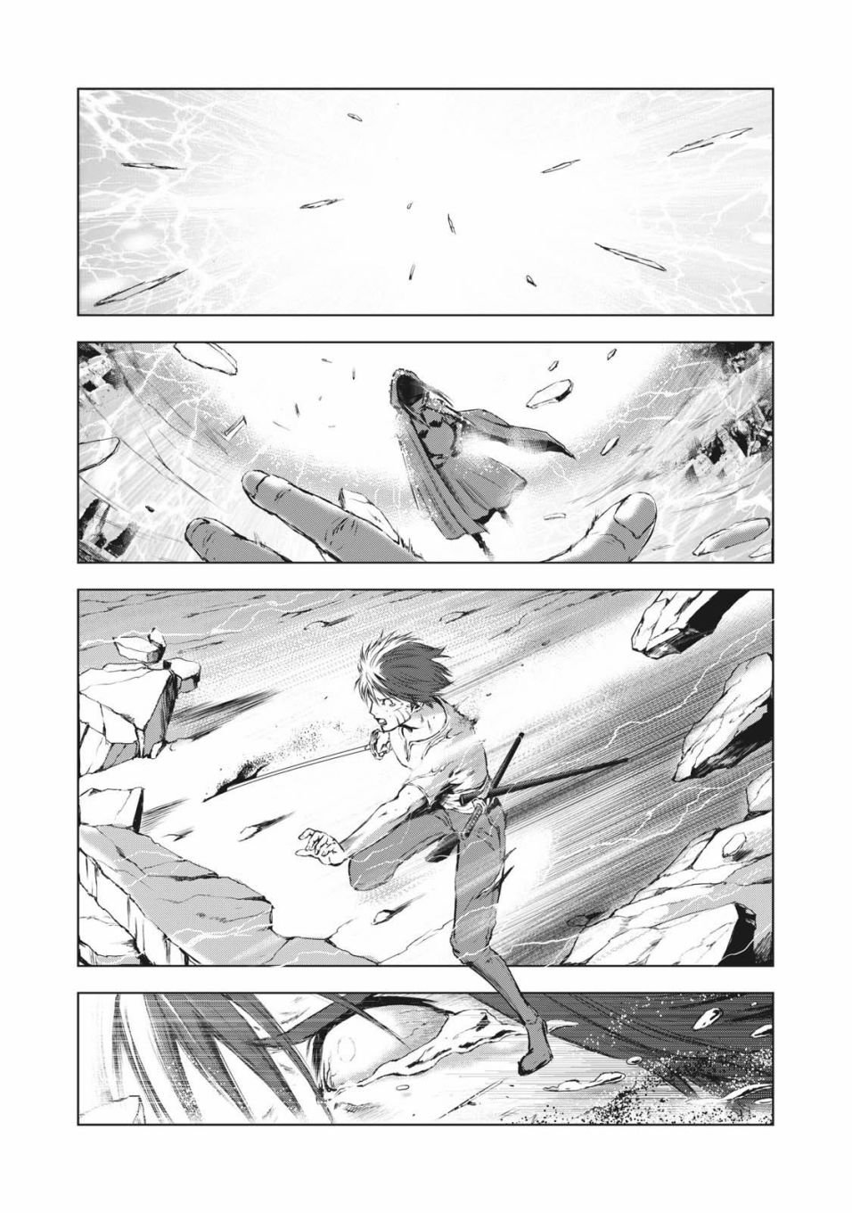 第37话