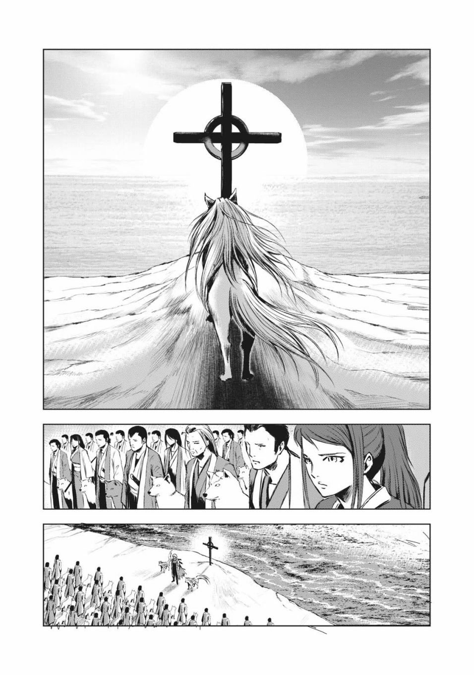 第39话