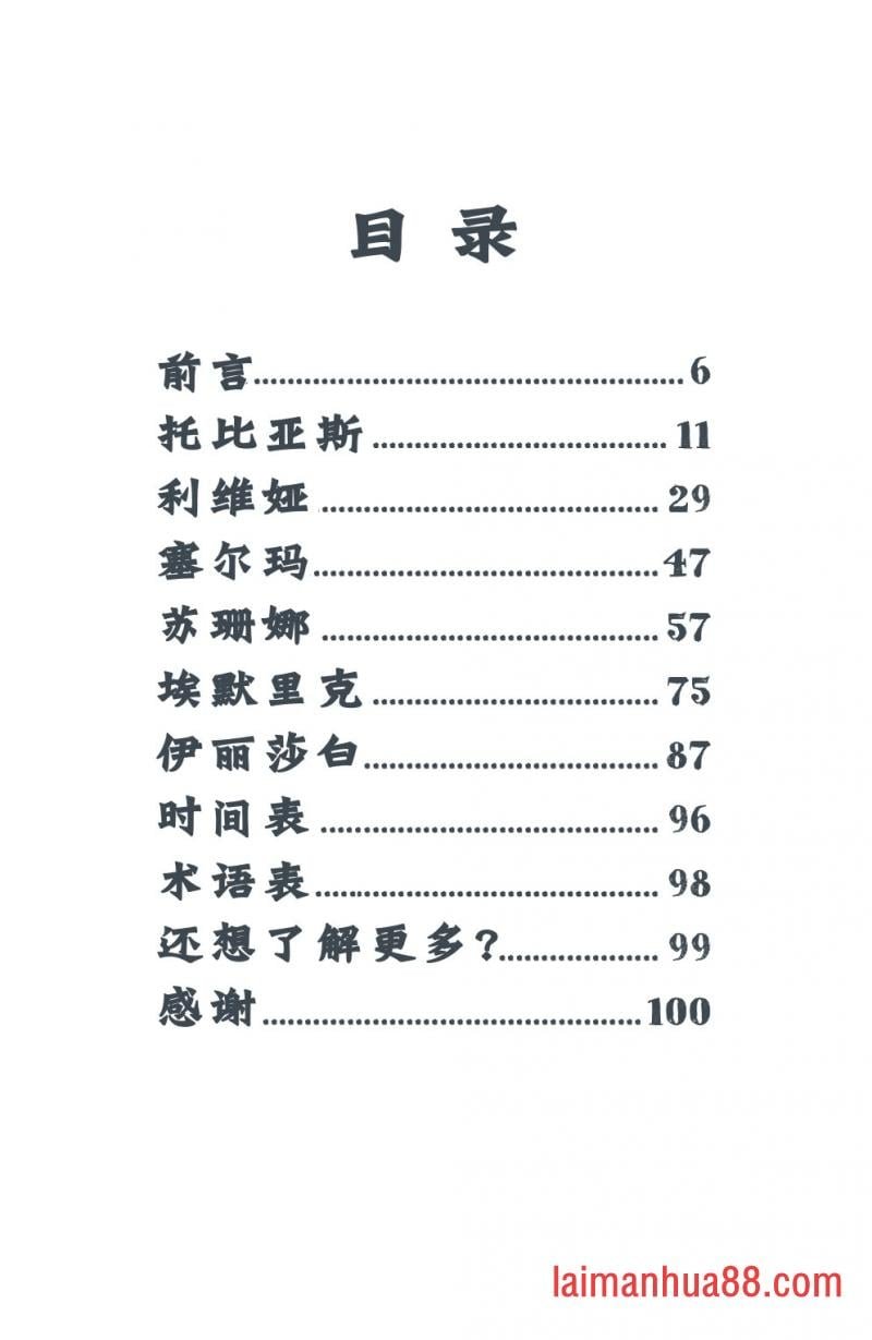 第01卷
