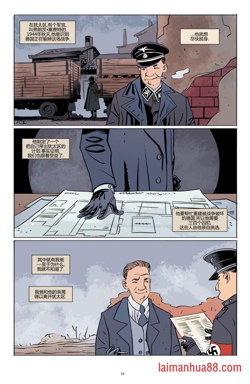 第01卷