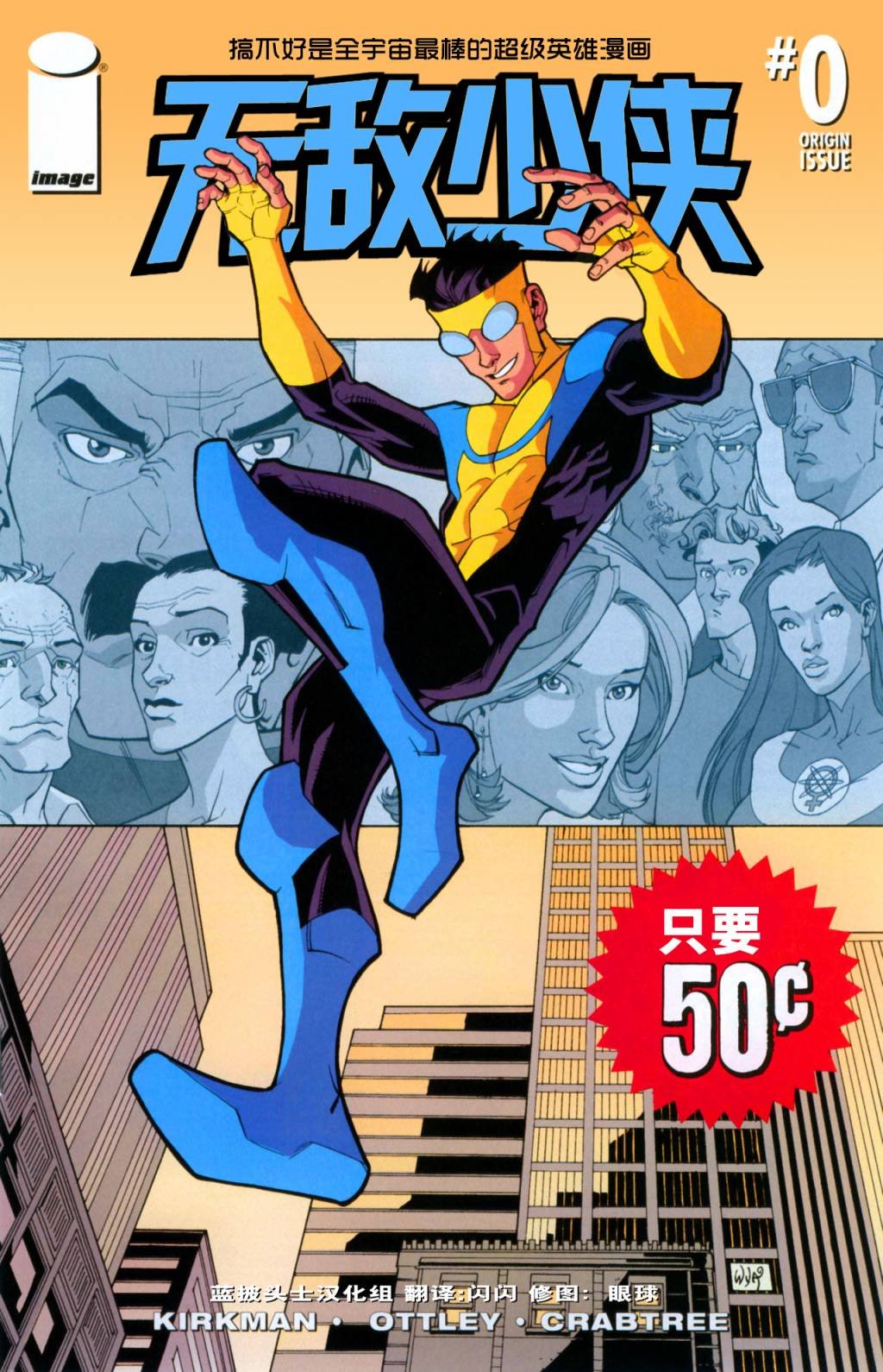 第00卷