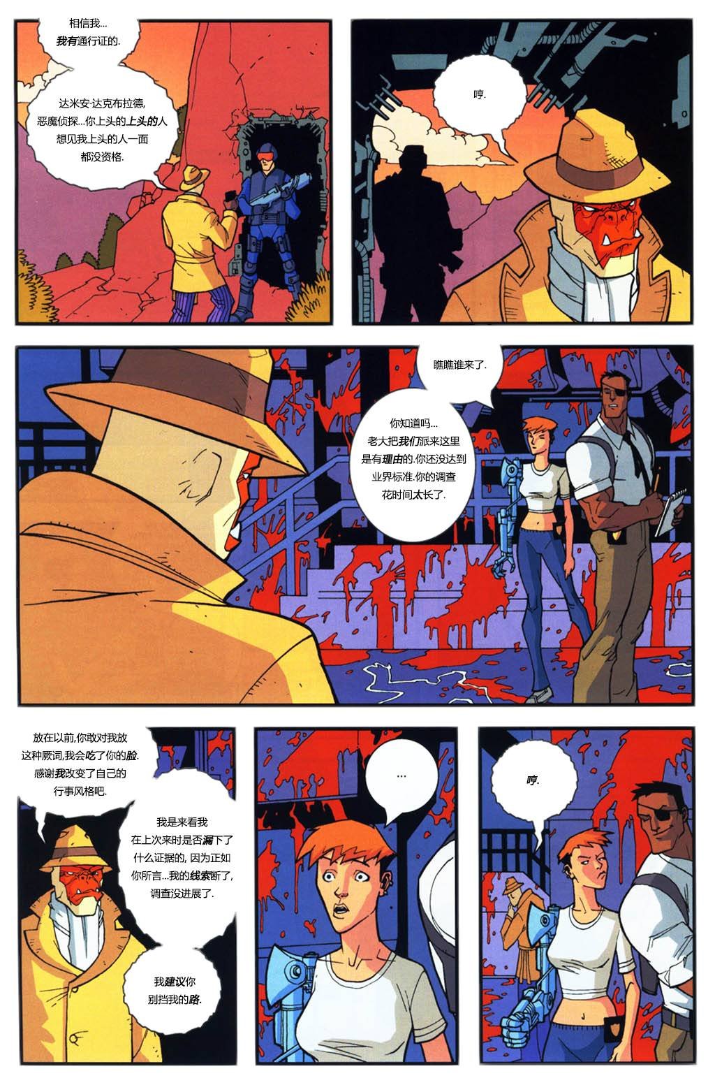 第10卷