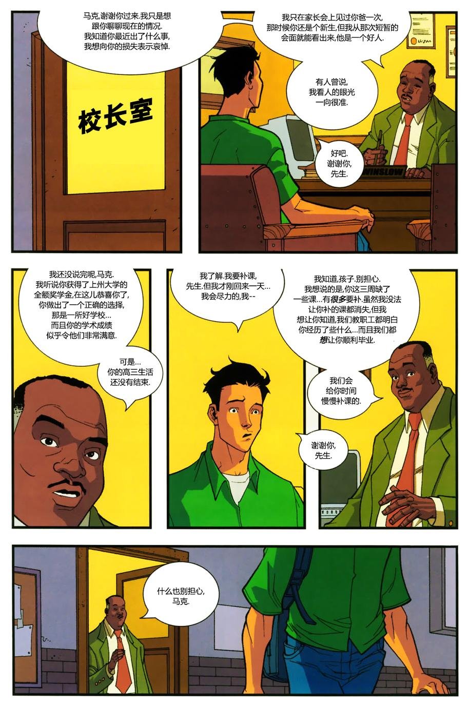 第14卷
