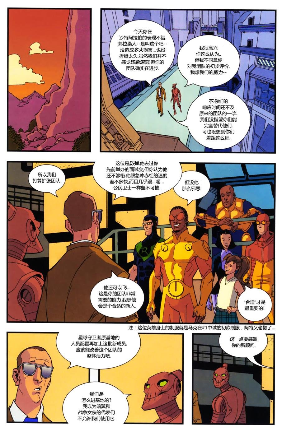 第14卷