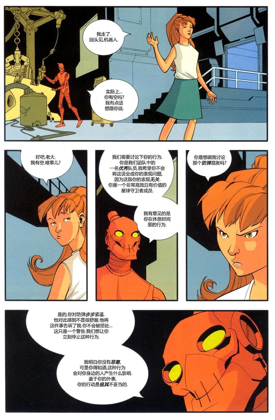 第15卷