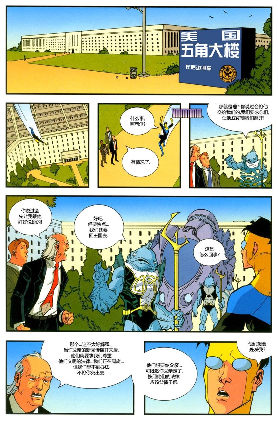 第15卷