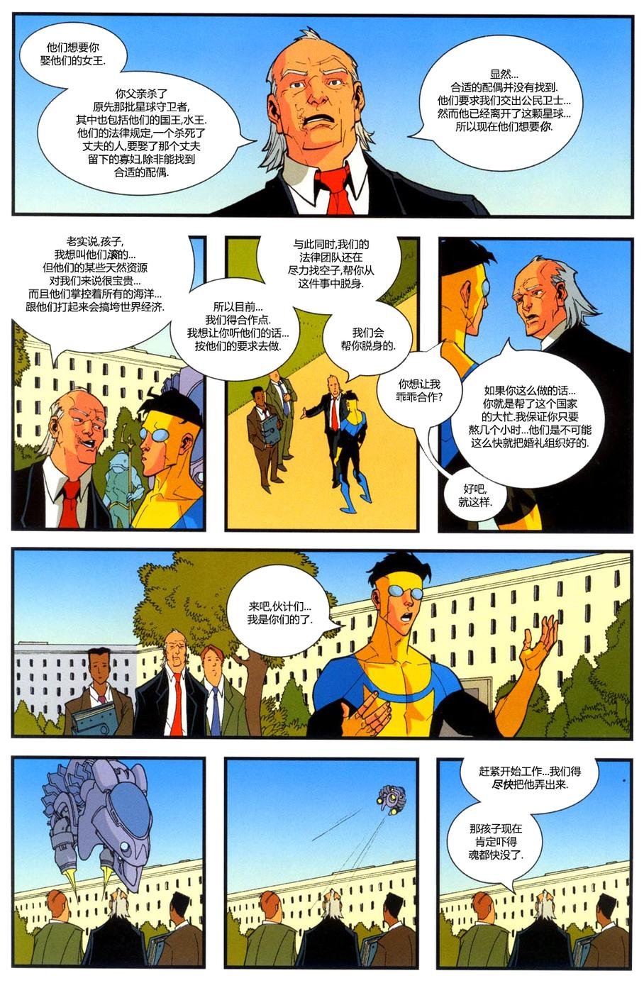 第15卷