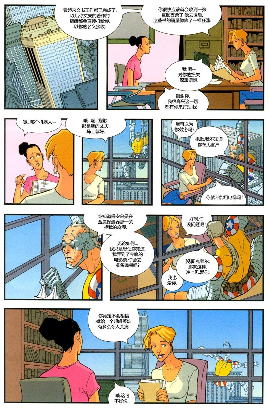 第15卷