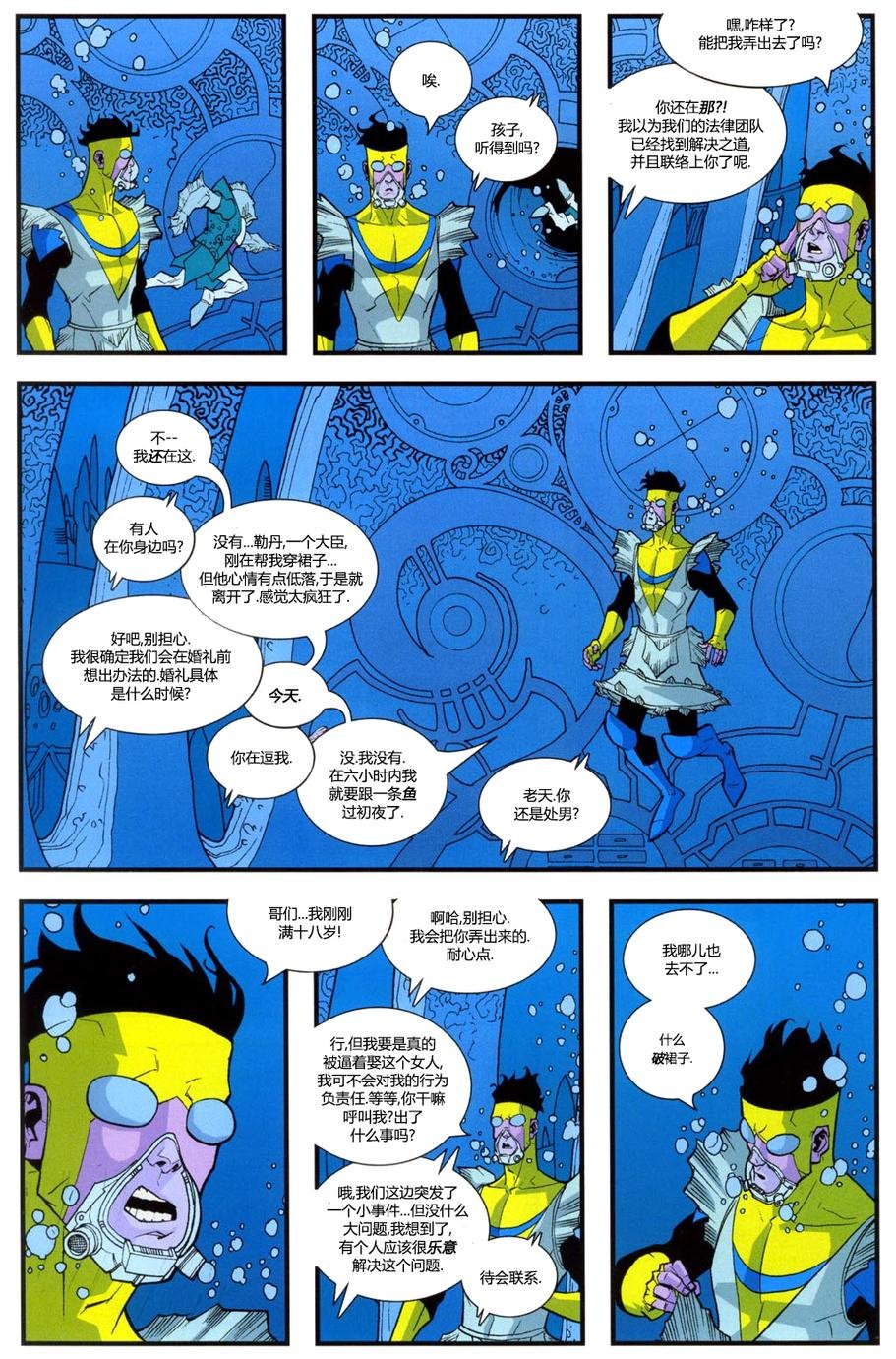 第15卷