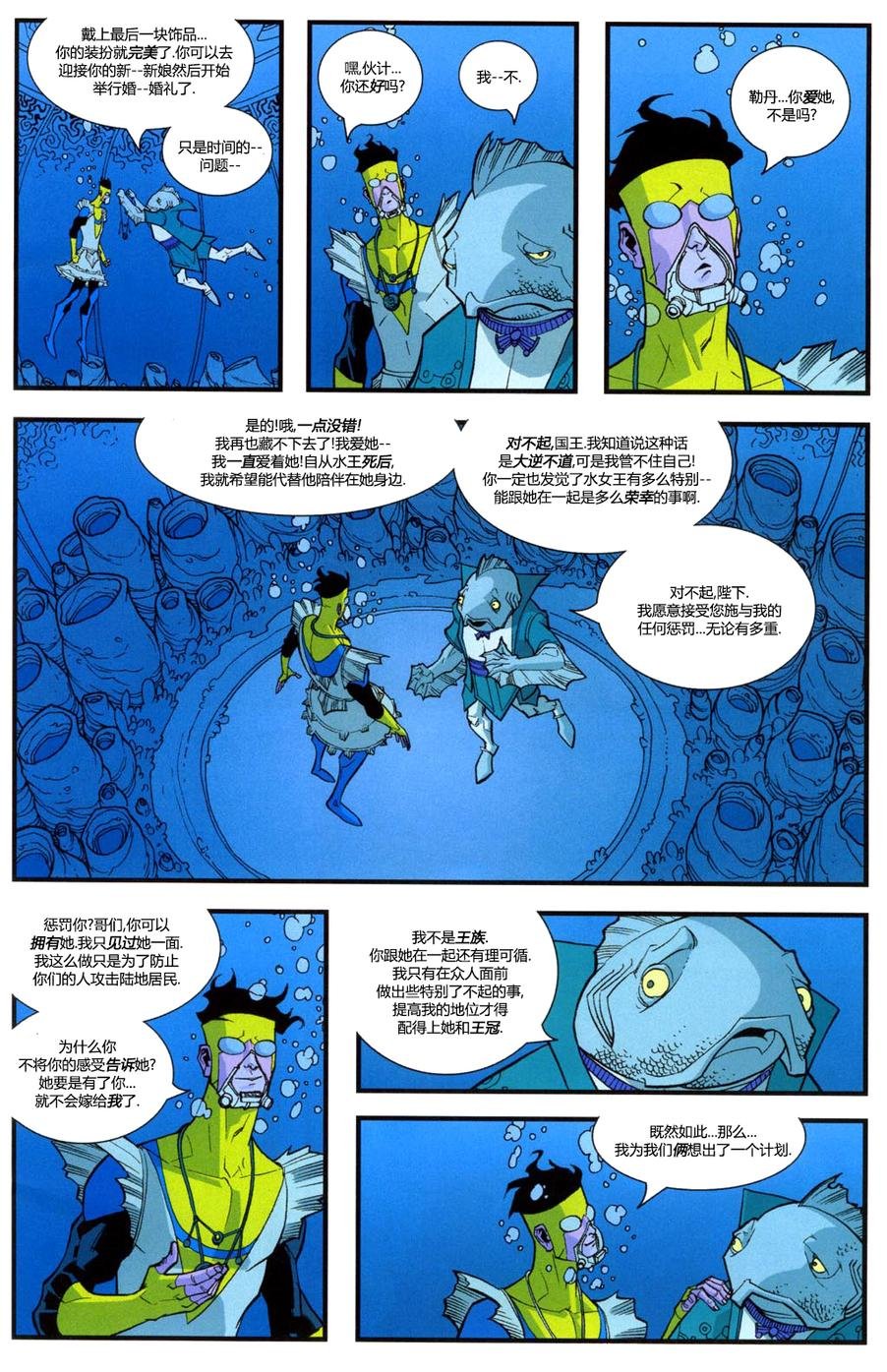第15卷
