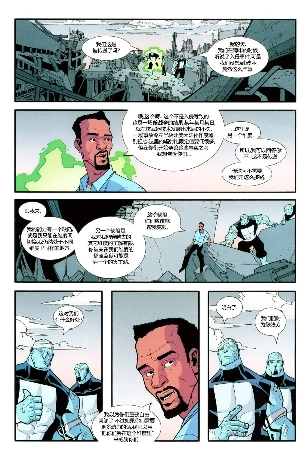 第17卷