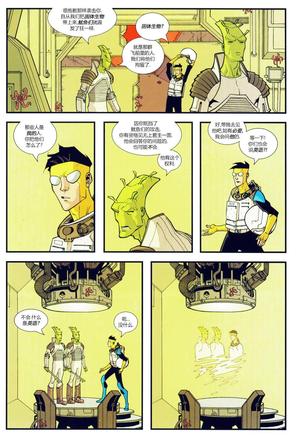 第18卷