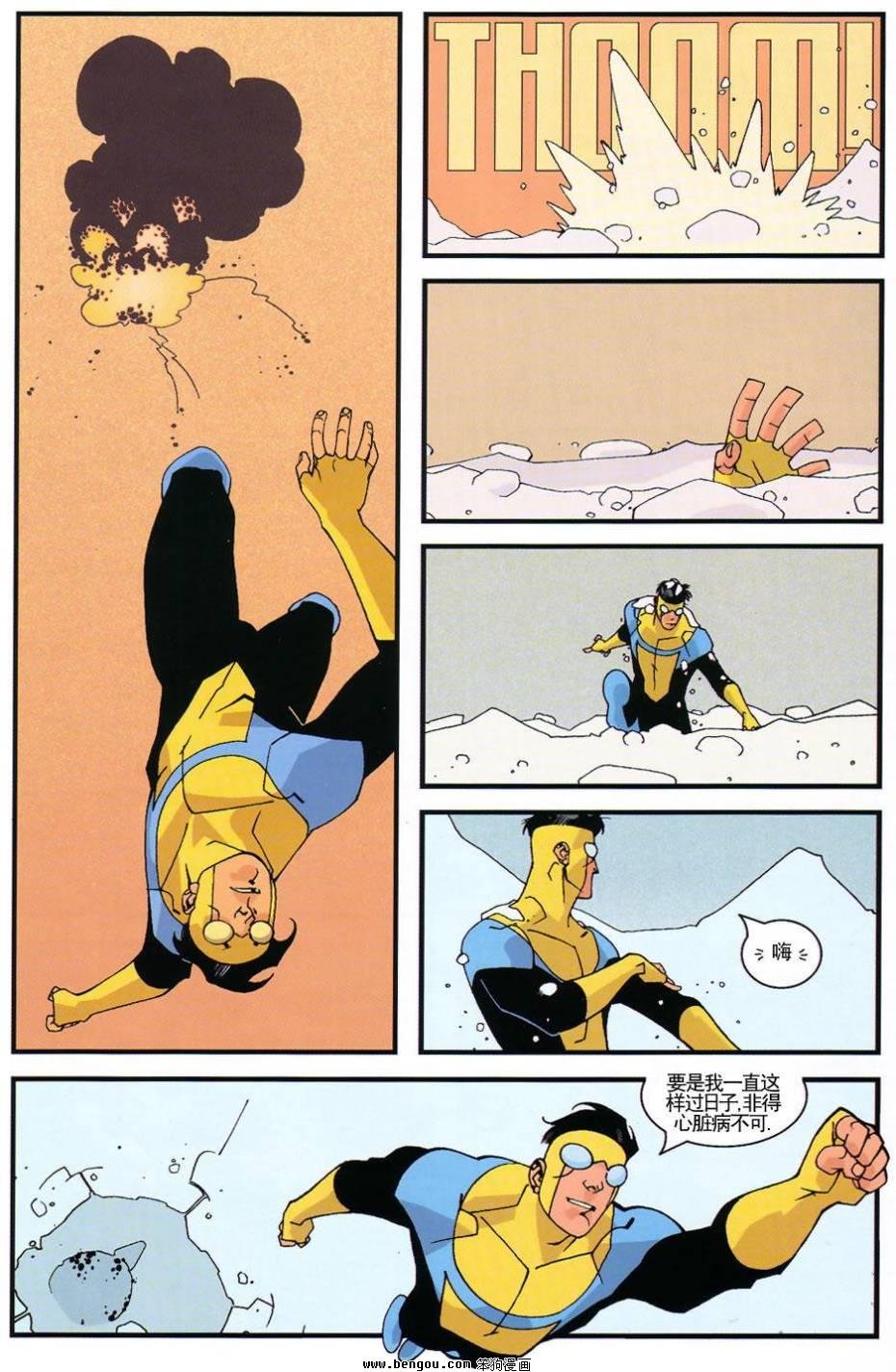 第01卷