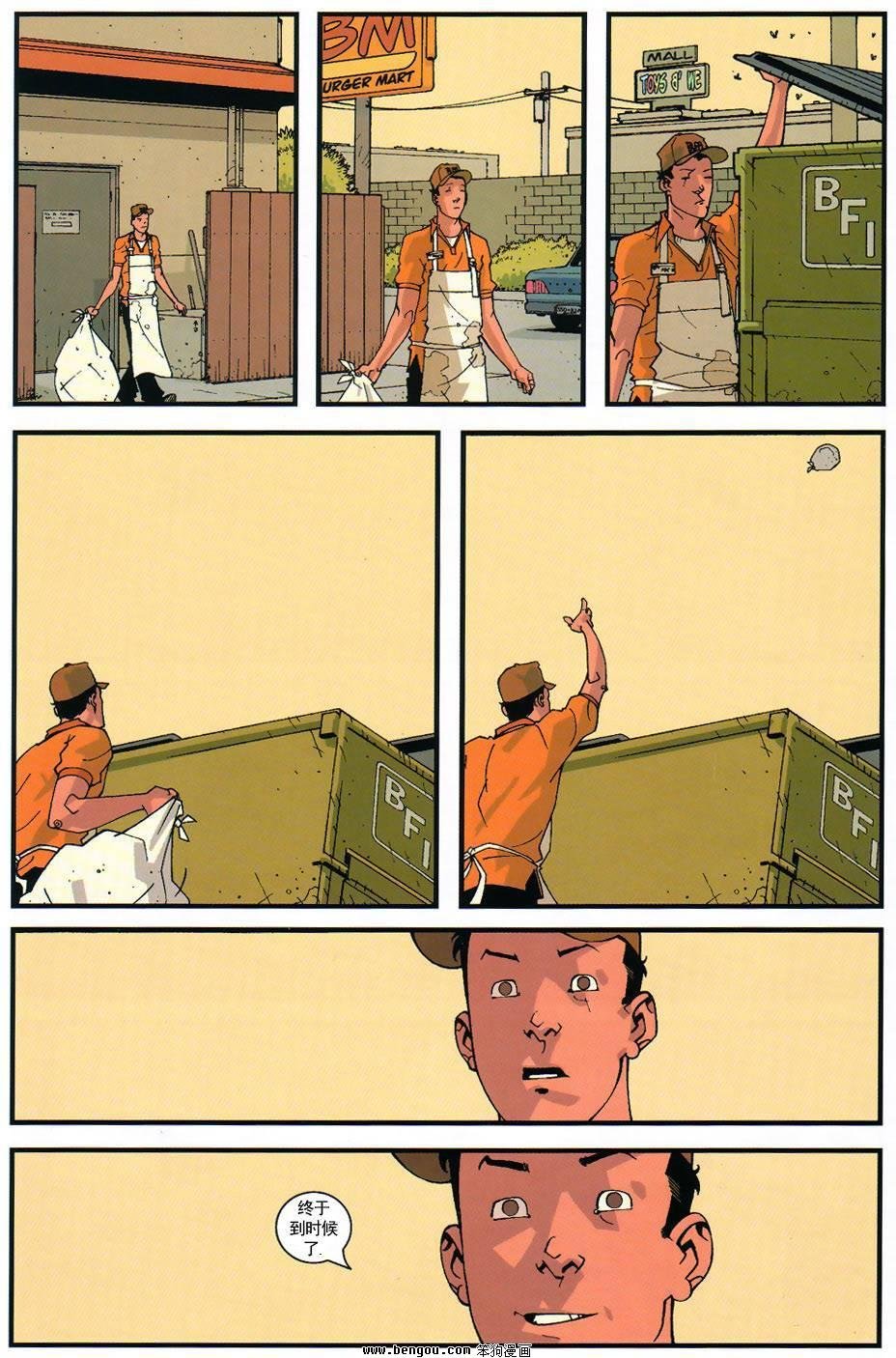 第01卷