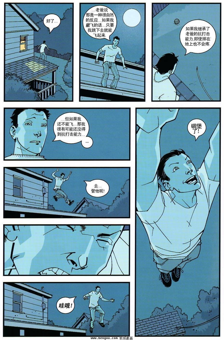 第01卷