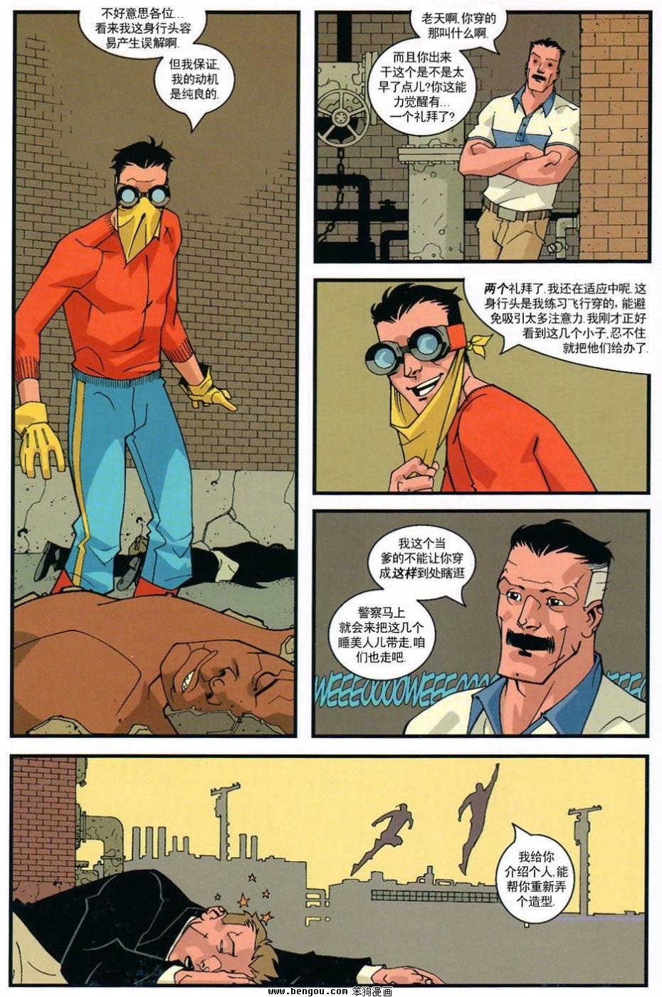 第01卷