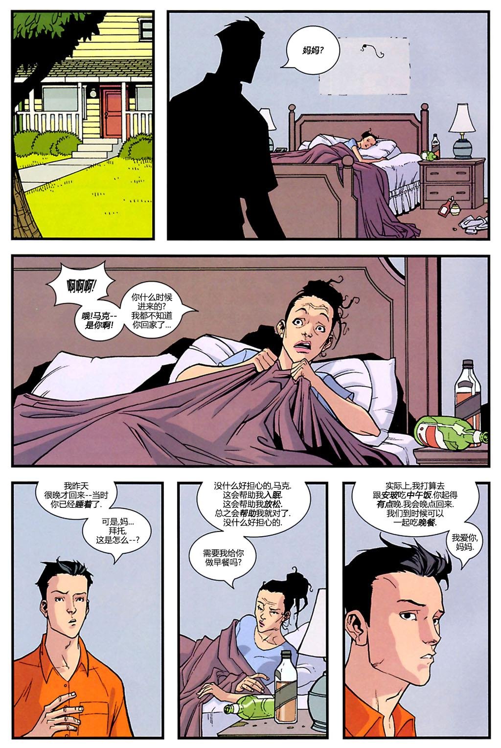 第19卷