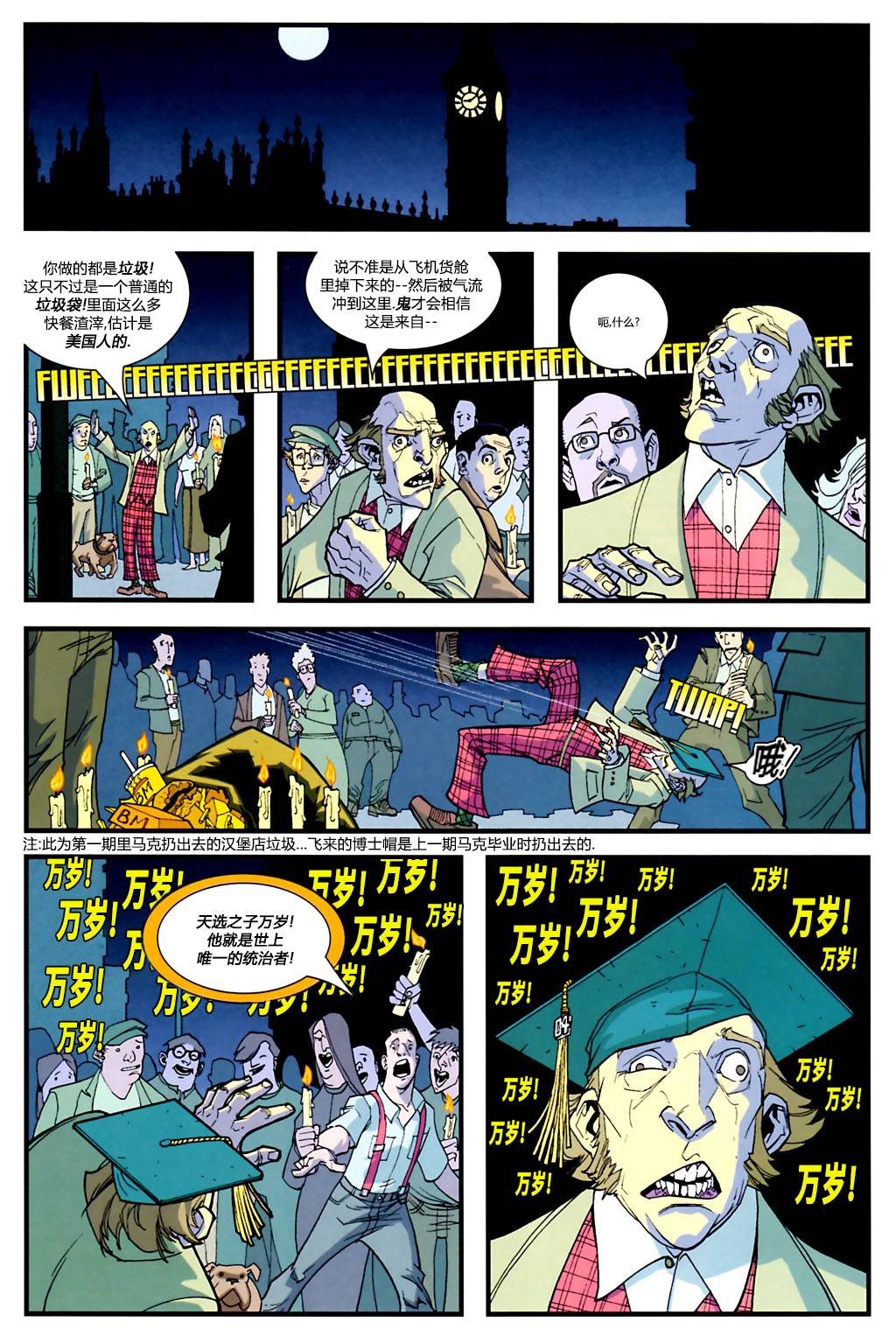 第20卷