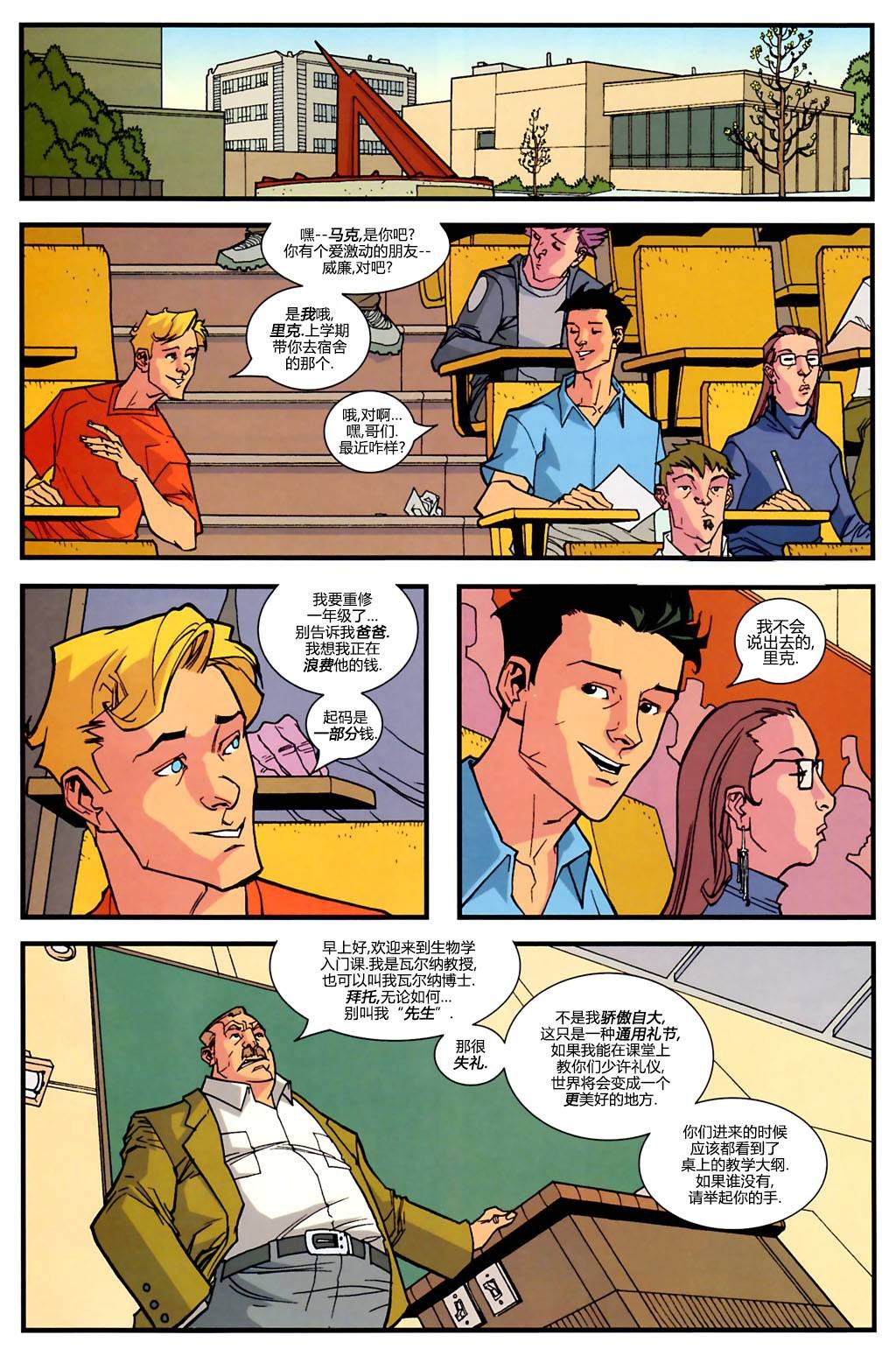 第20卷