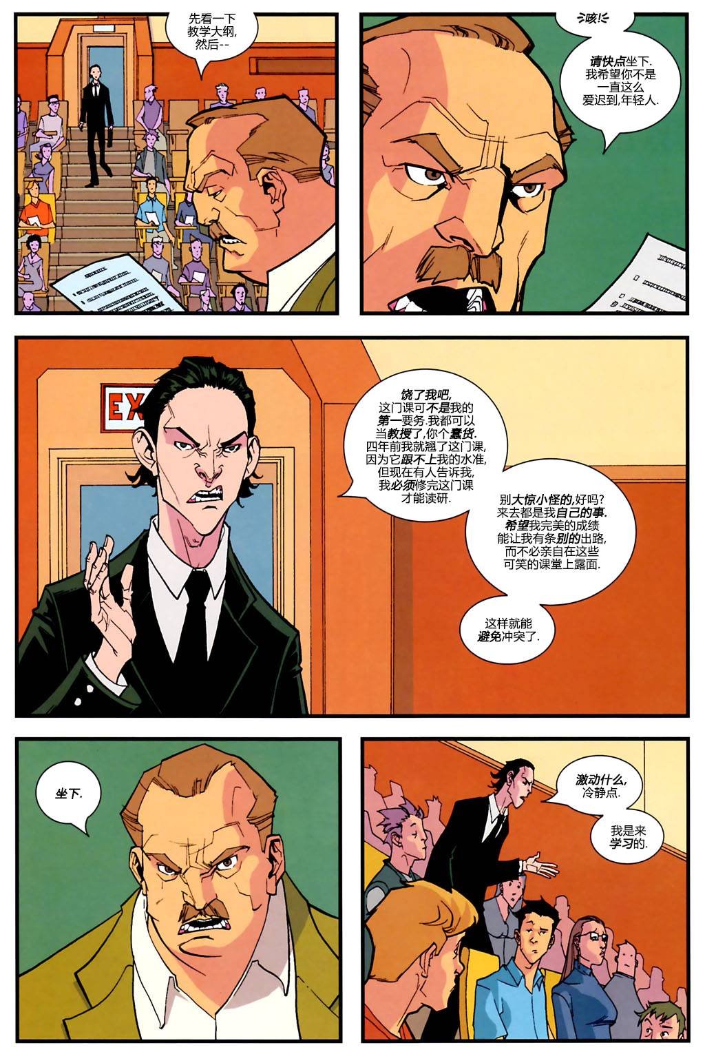 第20卷