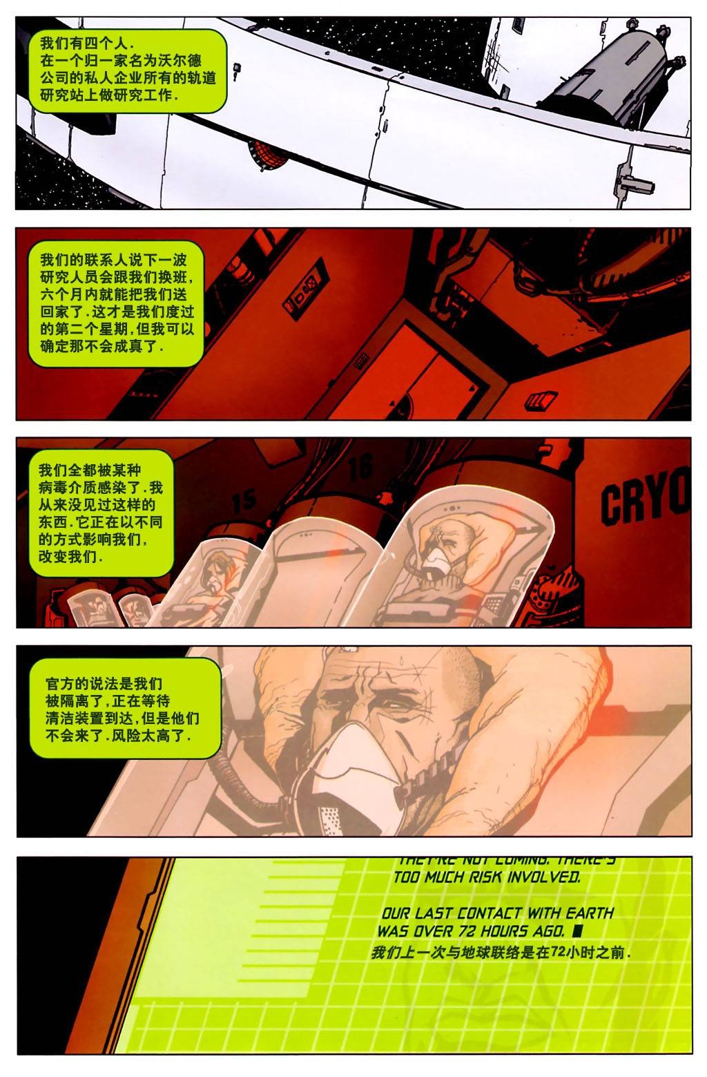 第20卷