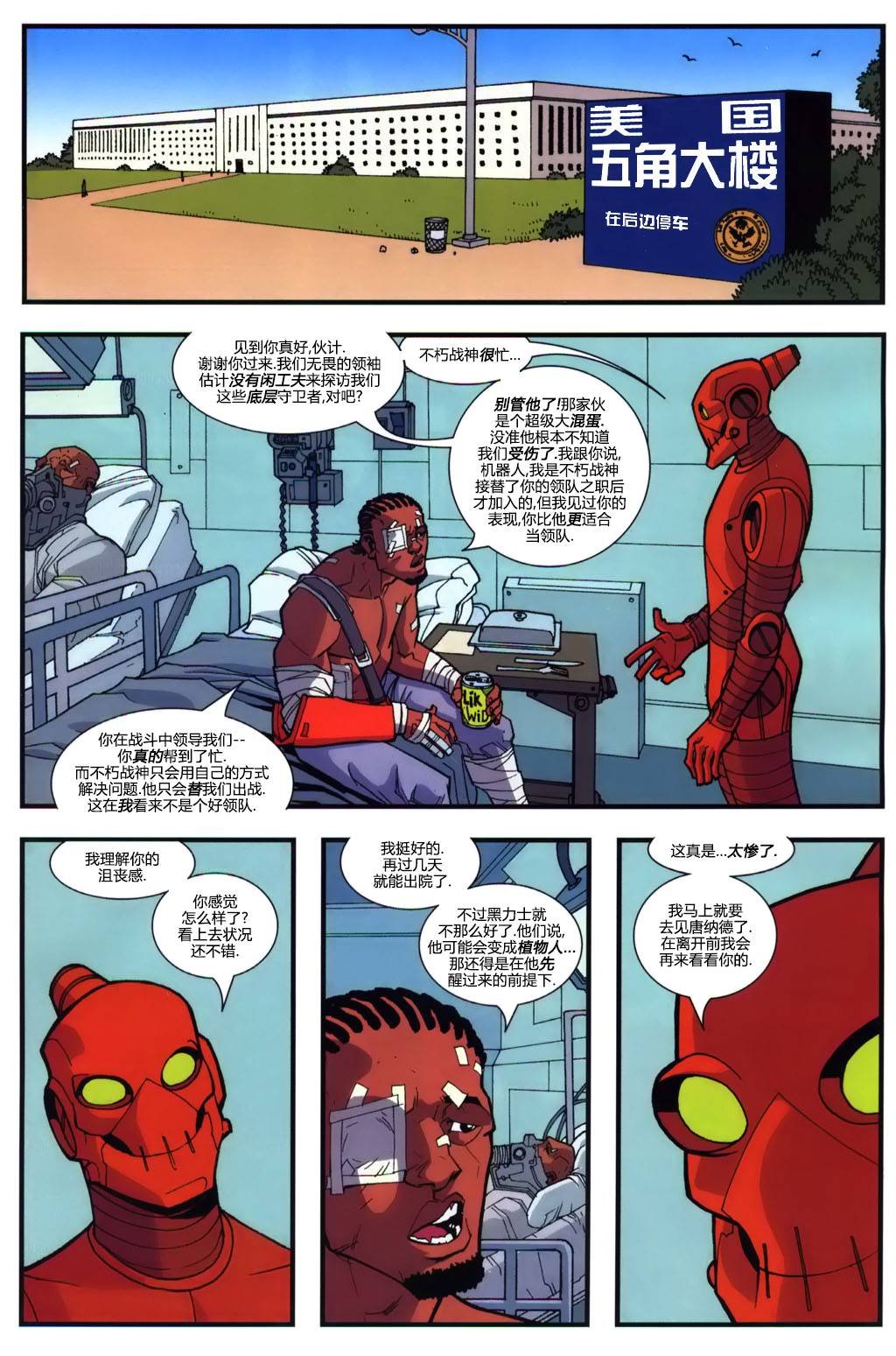 第21卷