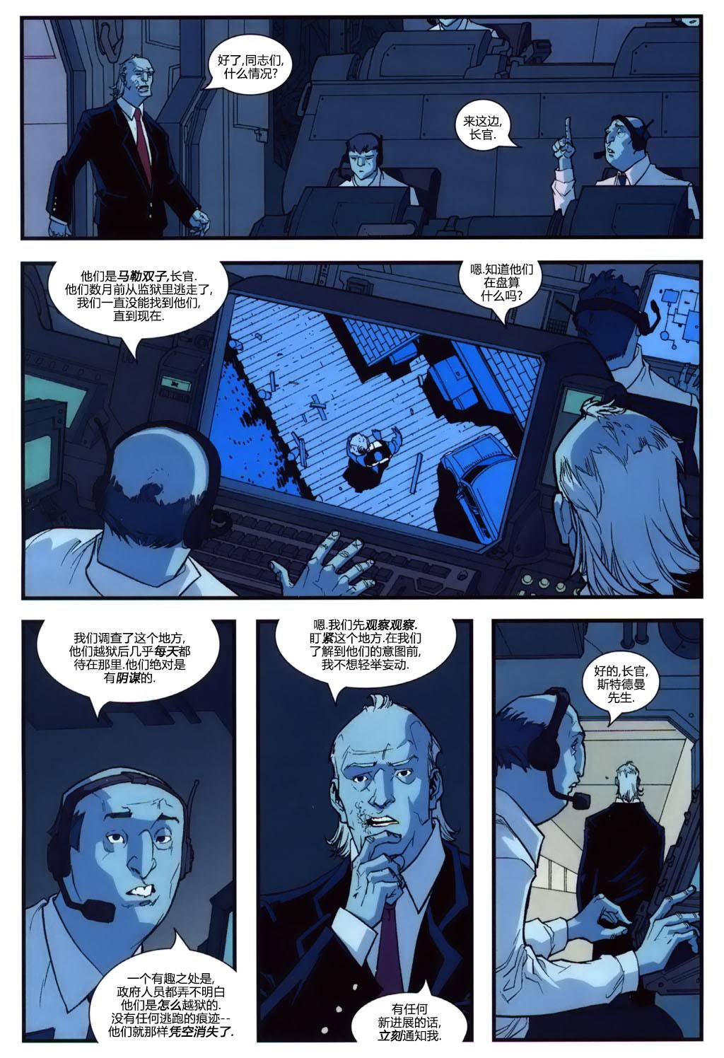 第21卷