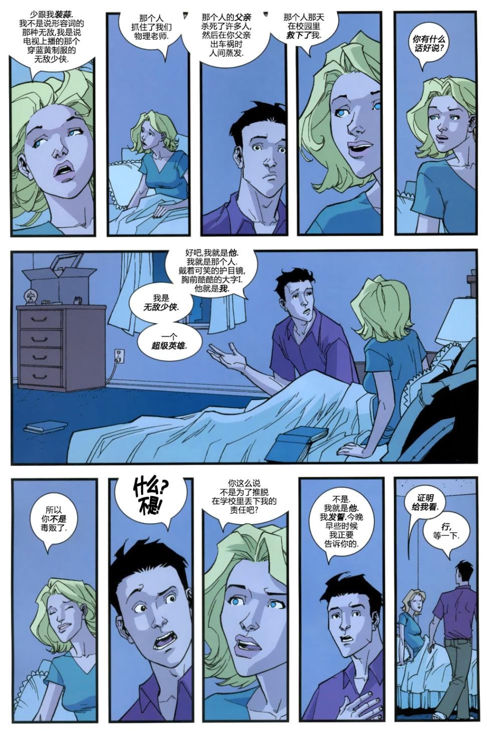 第22卷