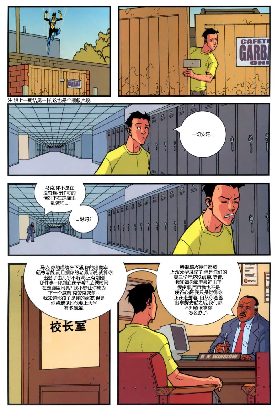 第22卷