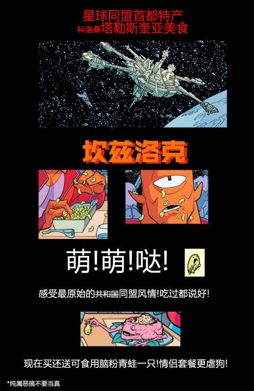 第23卷