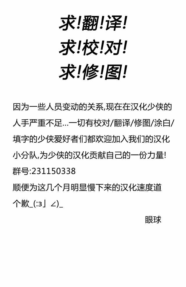 第24卷