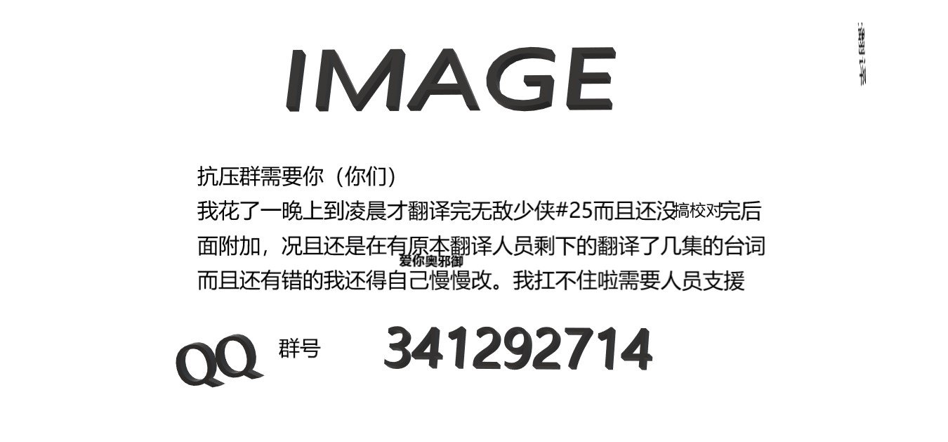 第25卷