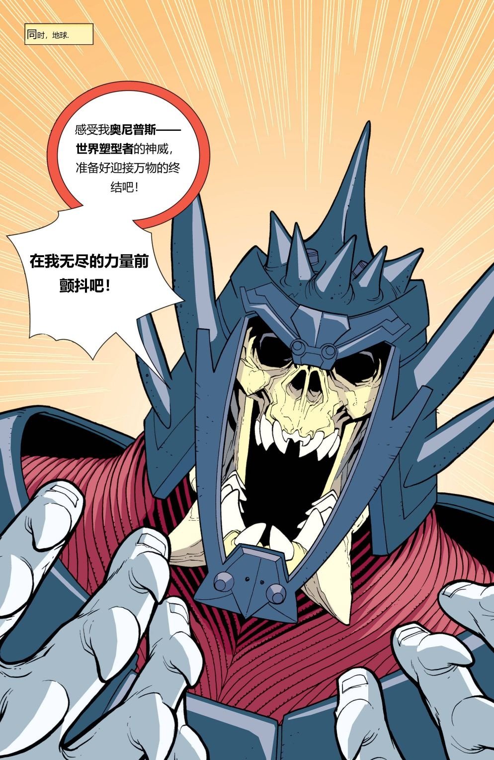 第27卷