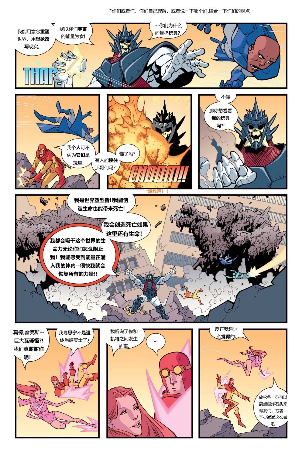 第27卷