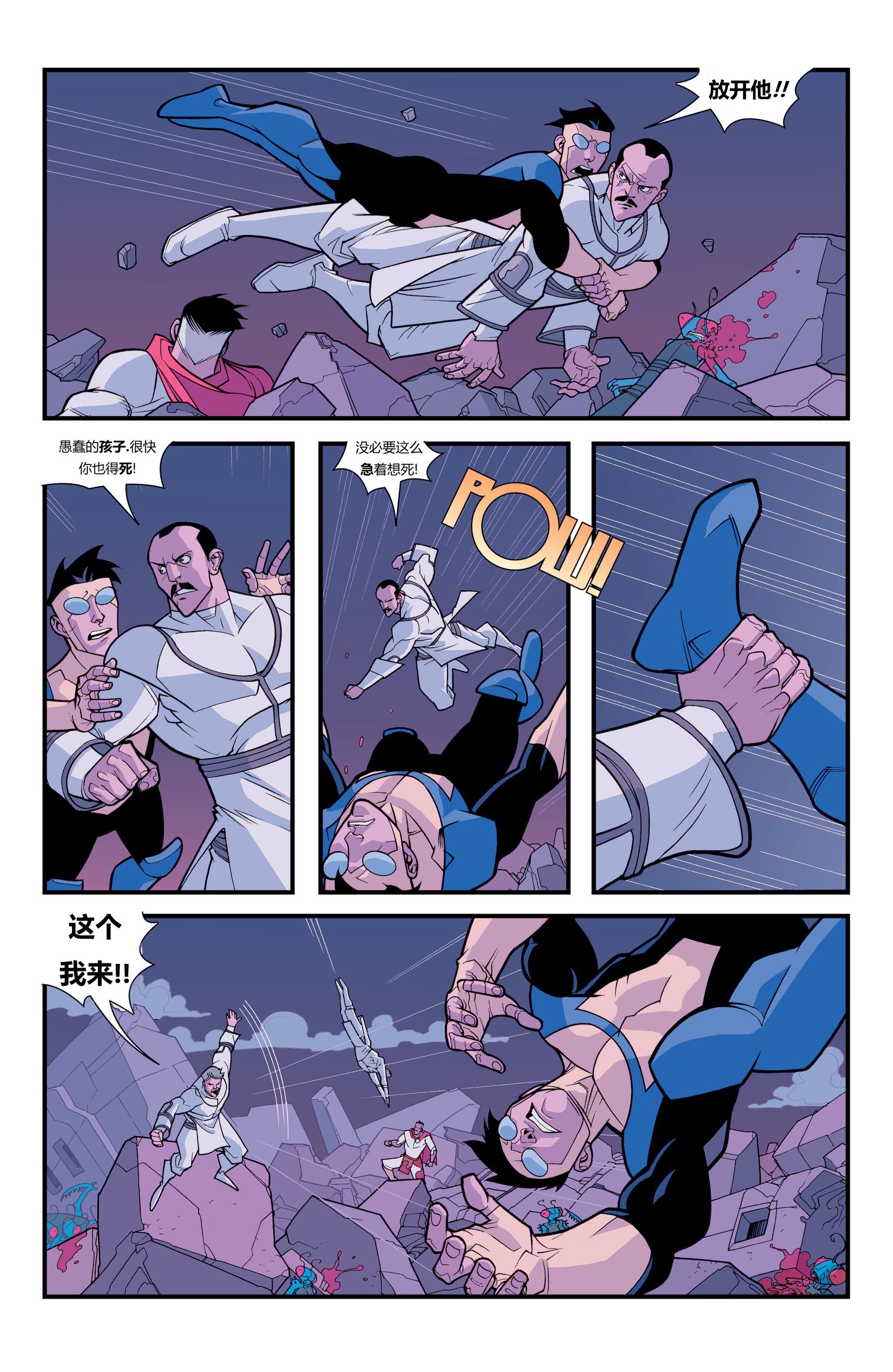 第29卷
