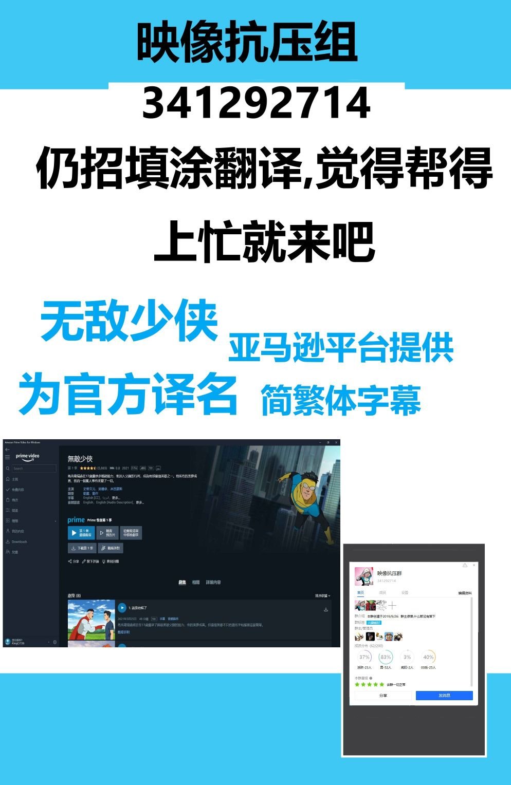 第33.5卷
