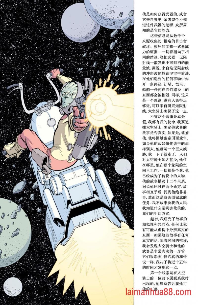 第35卷