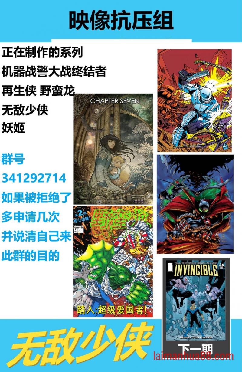 第35卷